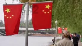 战国志