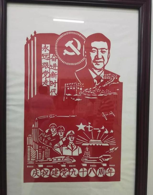篮球大师