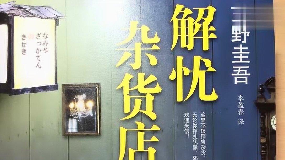 名记：恩比德告知球队他想出战掘金的比赛，结果热身时无法起跳