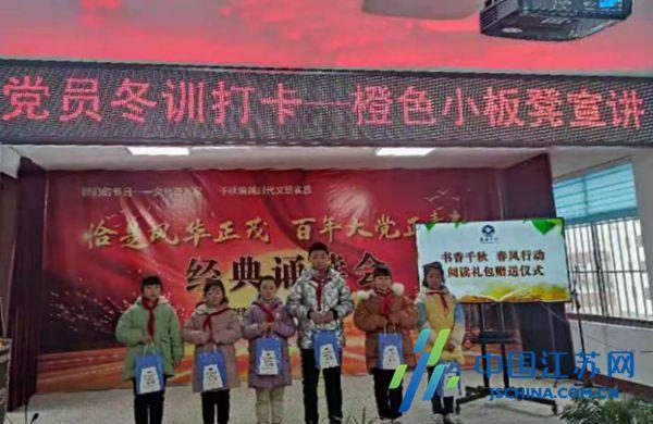 奇点国峰完成发行约4385.59万股认购股份 净筹约2996.06万港元