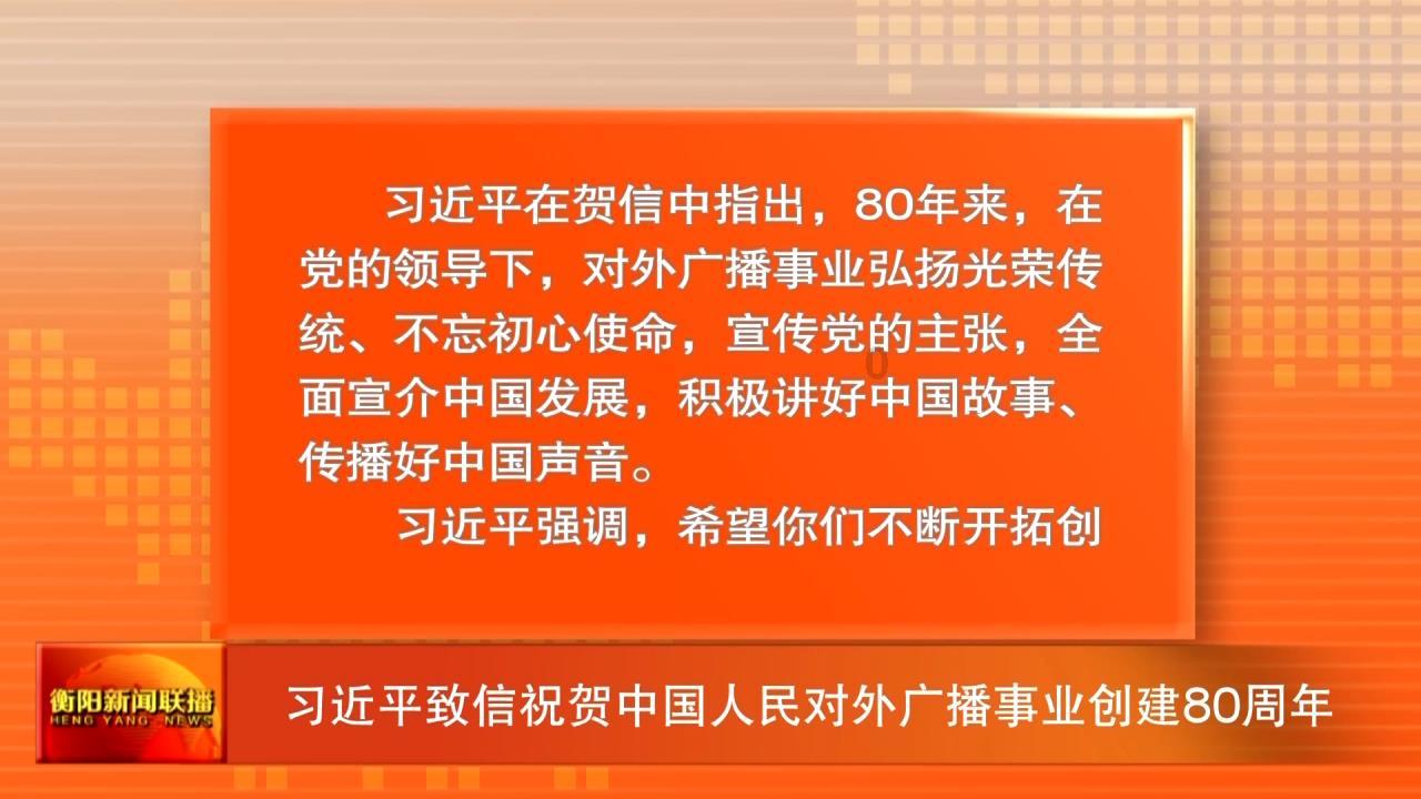 恒力石化：子公司康辉新材生产的12微米在线涂硅离型膜主要应用于锂电池隔膜，尚未应用于固态电池领域
