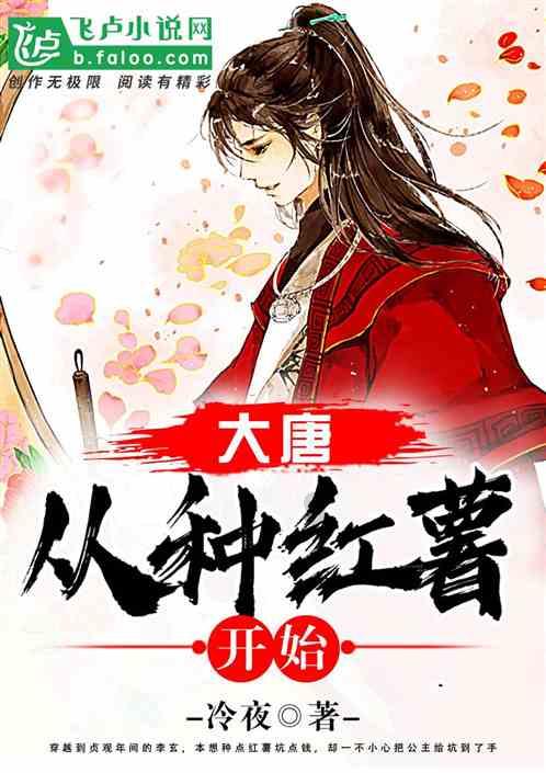 大话2免费版